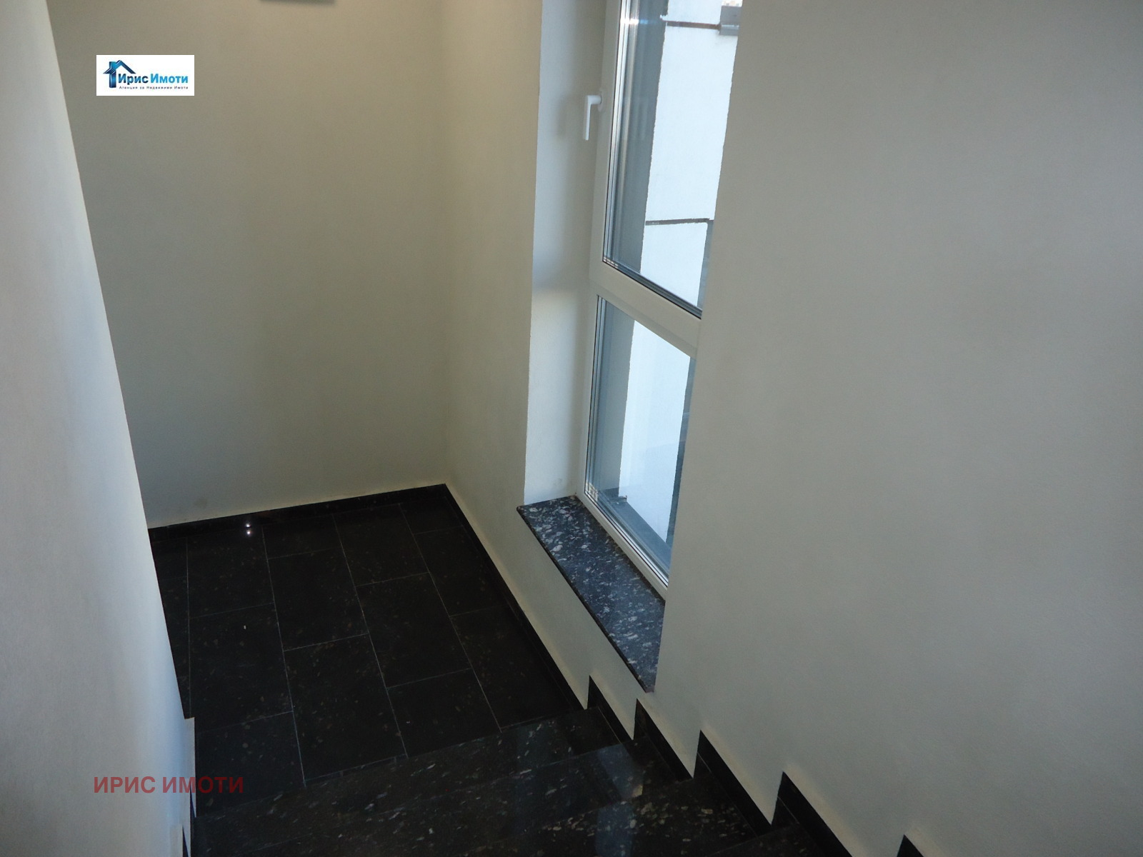 Продава 2-СТАЕН | Imot.bg — изображение 14