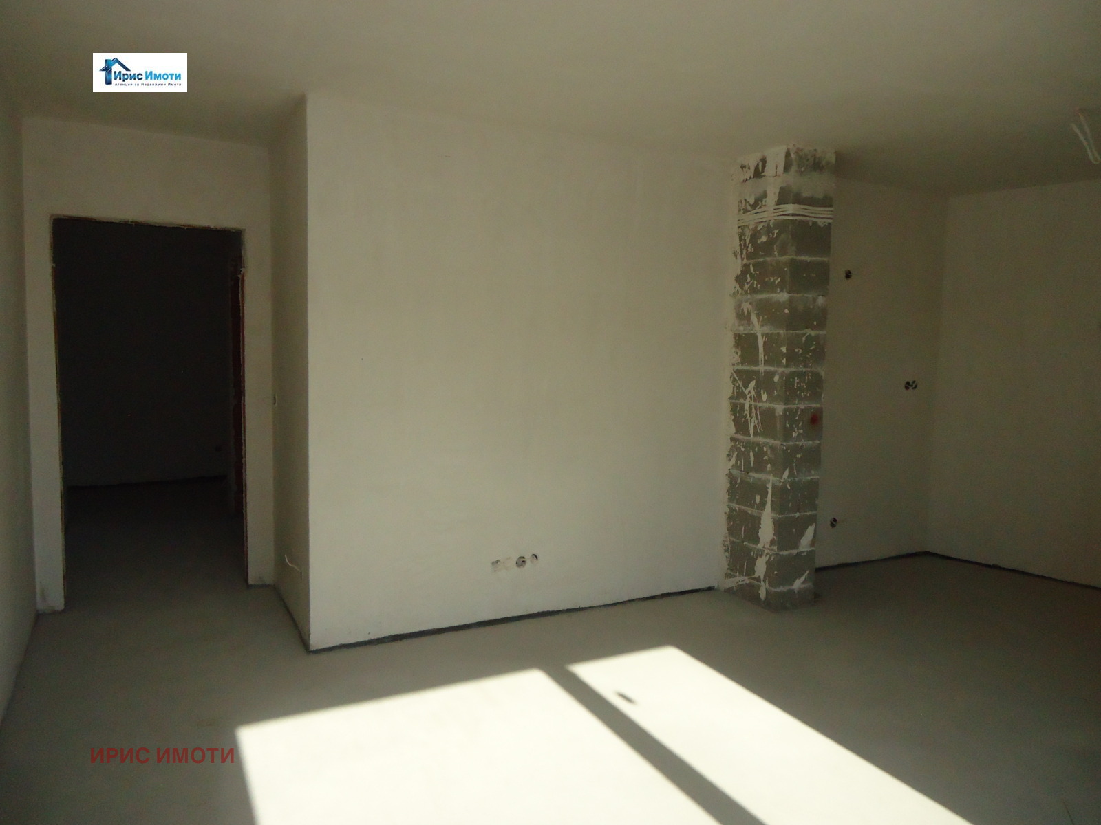 Продава 2-СТАЕН | Imot.bg — изображение 9