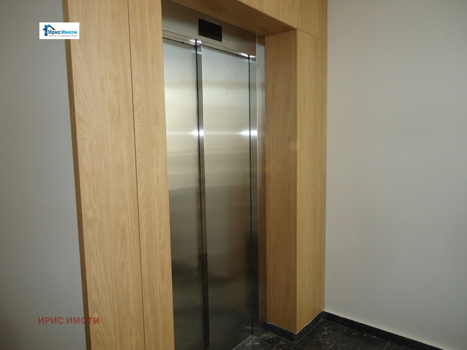 Продава 2-СТАЕН | Imot.bg — изображение 15