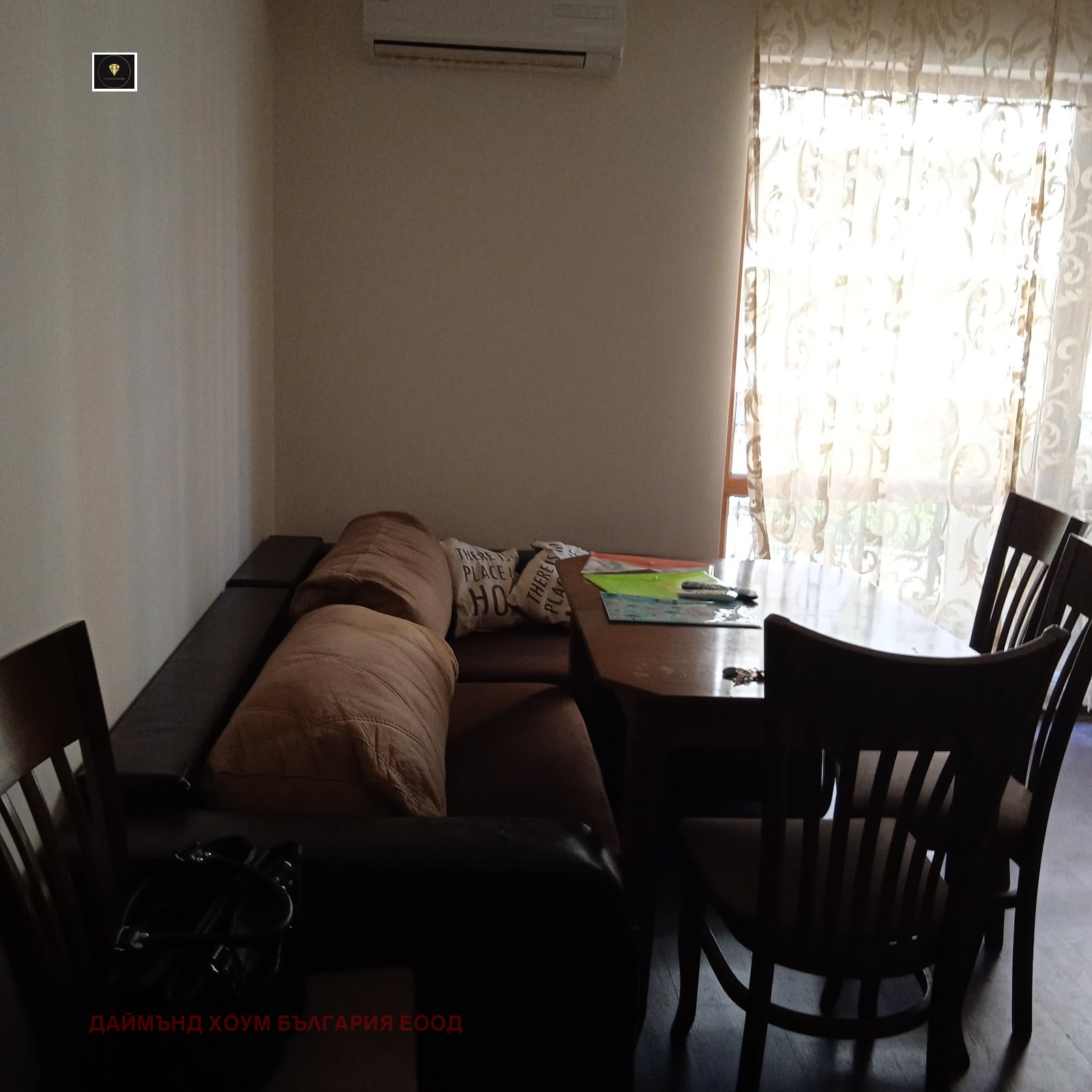 ������� 2-����� | Imot.bg � ����������� 1