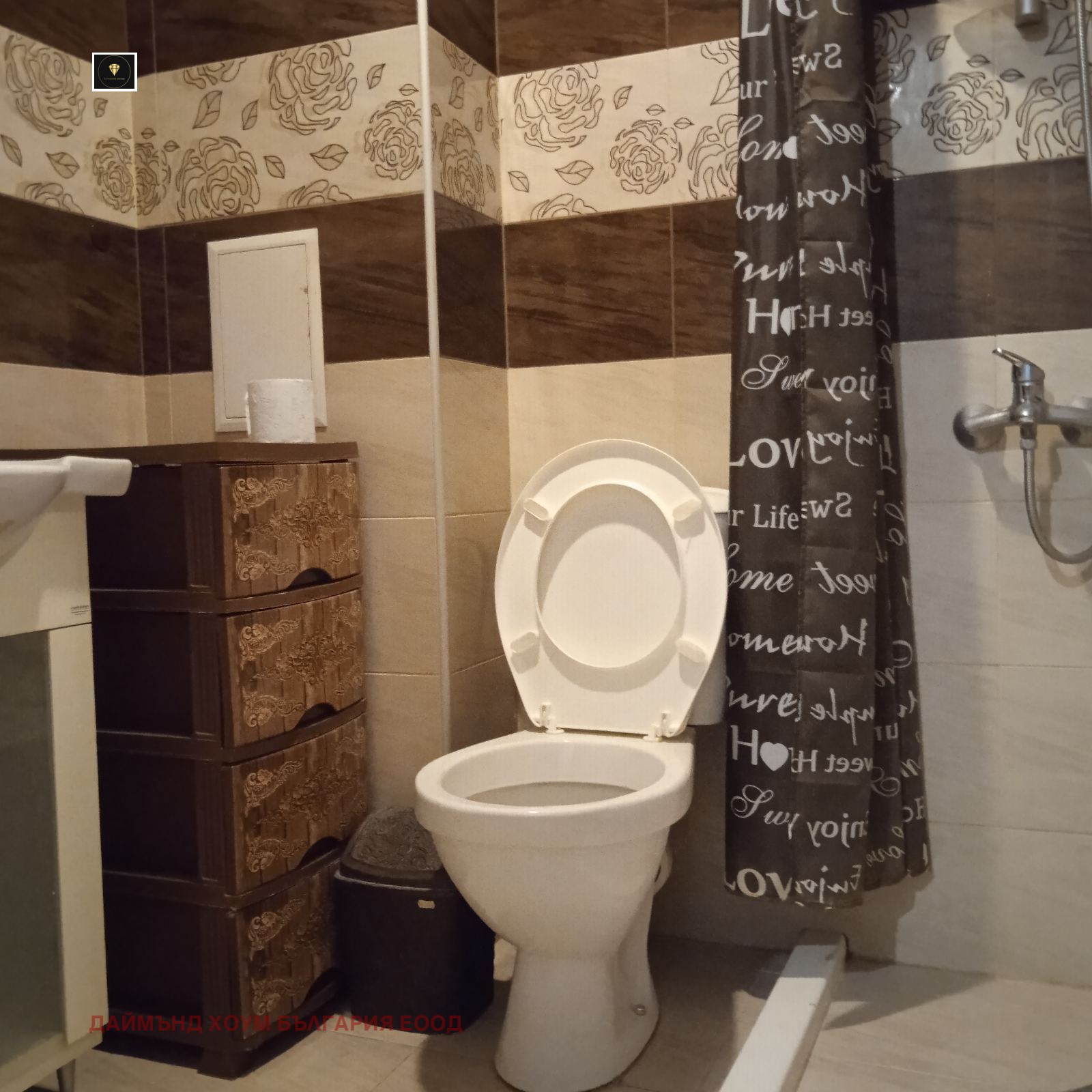 ������� 2-����� | Imot.bg � ����������� 7