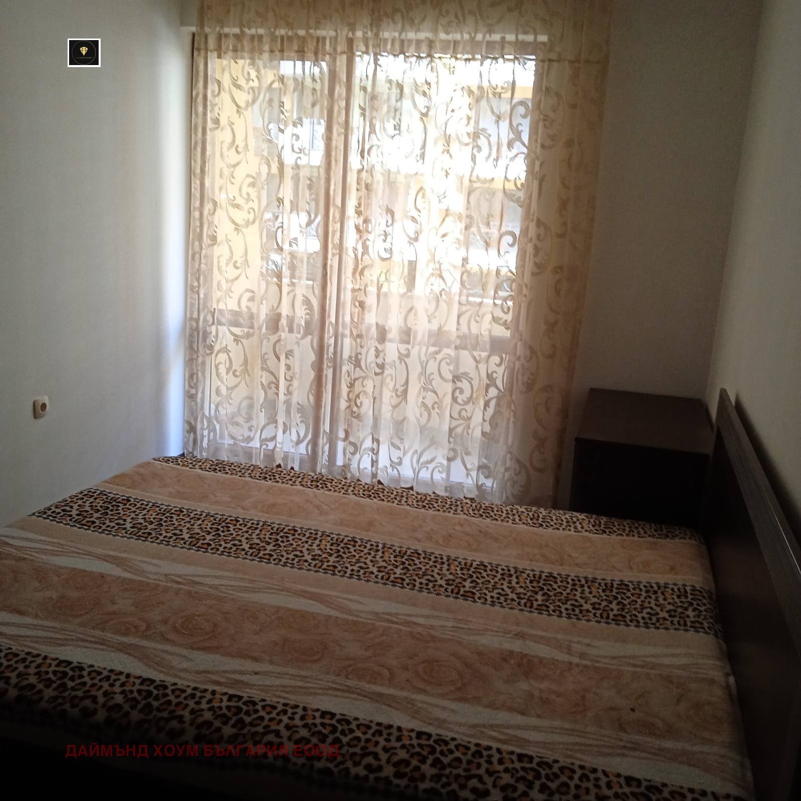 ������� 2-����� | Imot.bg � ����������� 6
