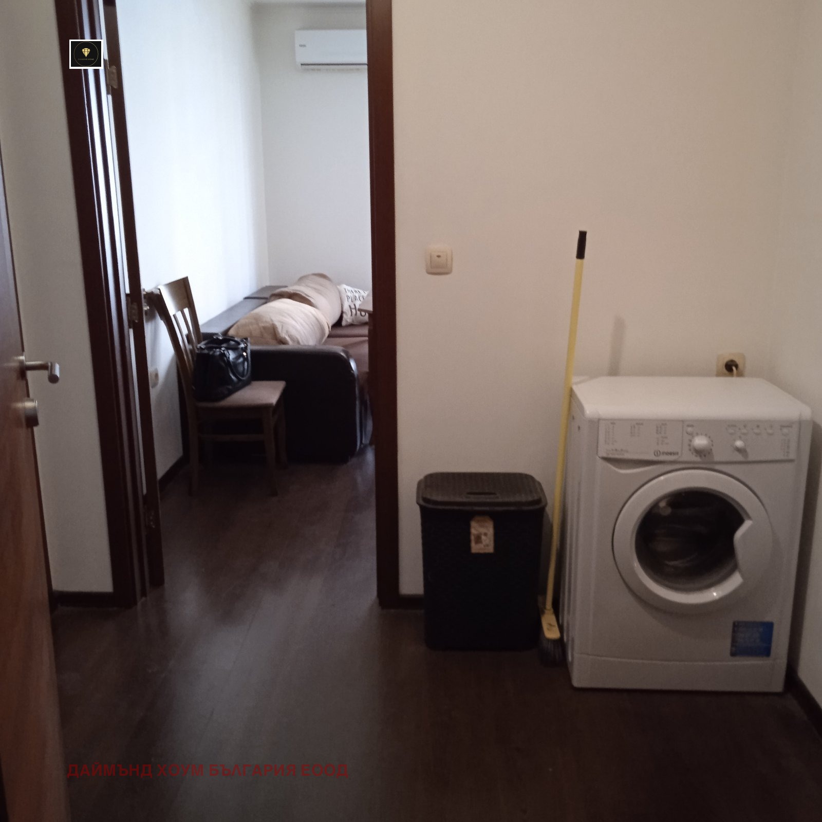 ������� 2-����� | Imot.bg � ����������� 3