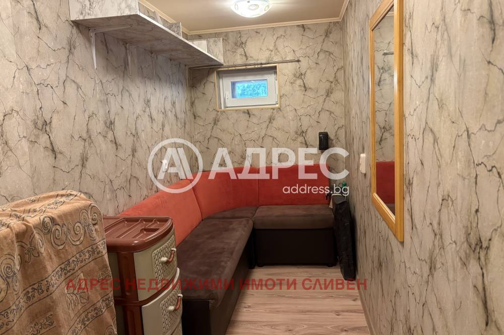 ������� 2-����� | Imot.bg � ����������� 13
