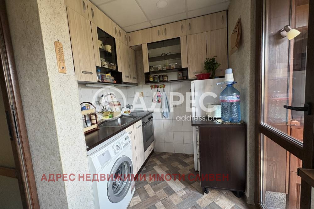 ������� 2-����� | Imot.bg � ����������� 1