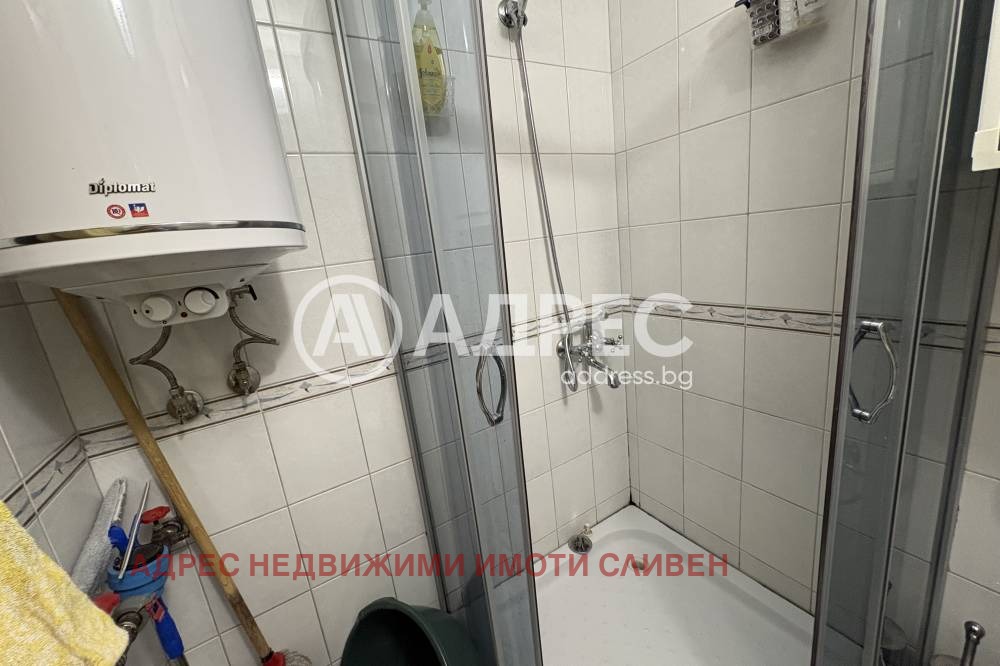 ������� 2-����� | Imot.bg � ����������� 6