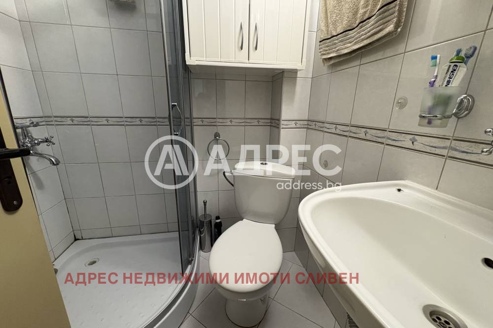 ������� 2-����� | Imot.bg � ����������� 7