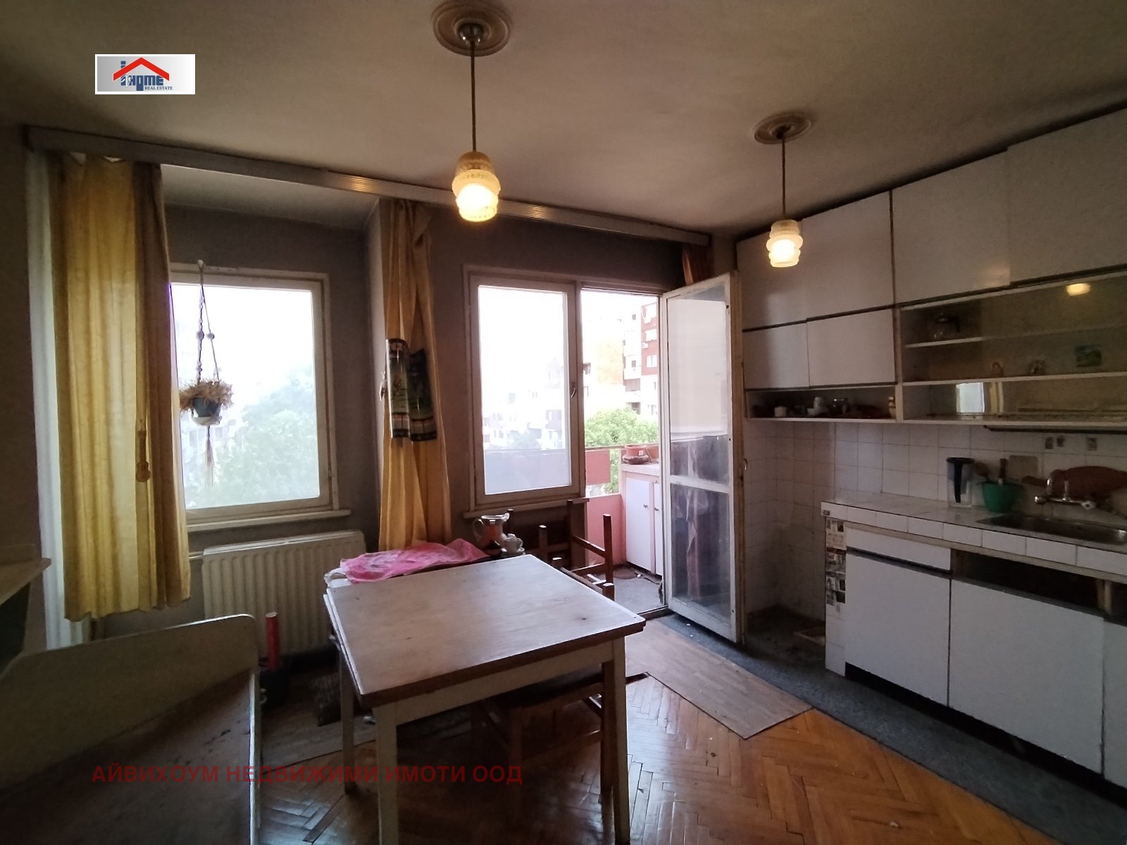 Продава 3-СТАЕН | Imot.bg — изображение 1