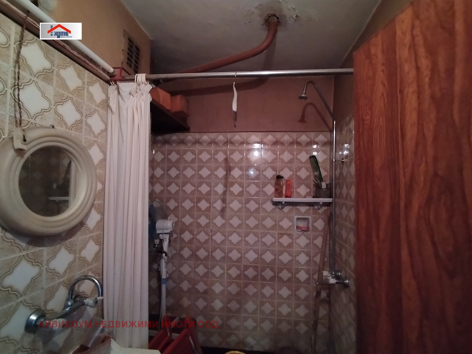 Продава 3-СТАЕН | Imot.bg — изображение 6