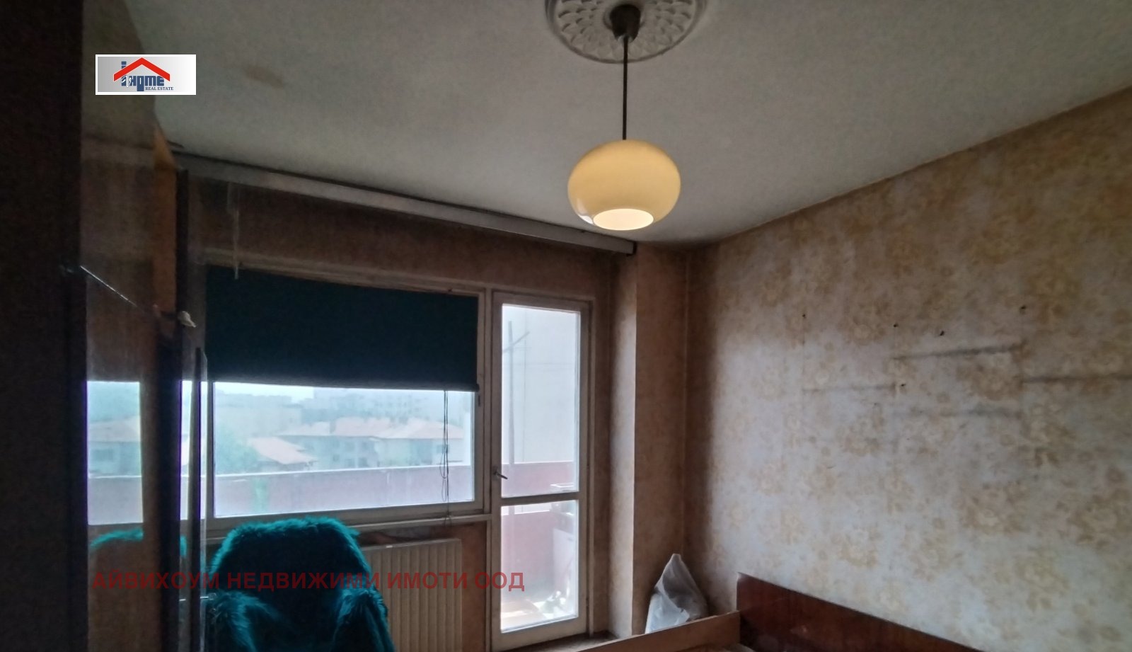 Продава 3-СТАЕН | Imot.bg — изображение 7