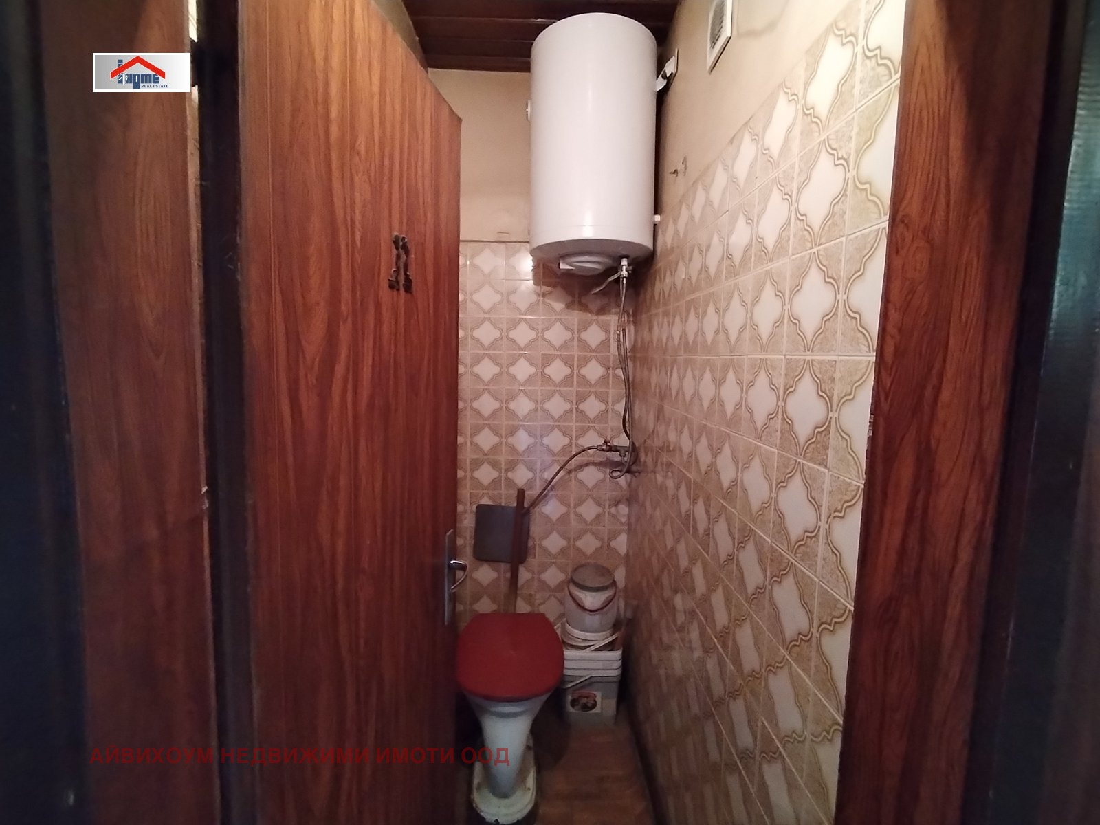 Продава 3-СТАЕН | Imot.bg — изображение 8