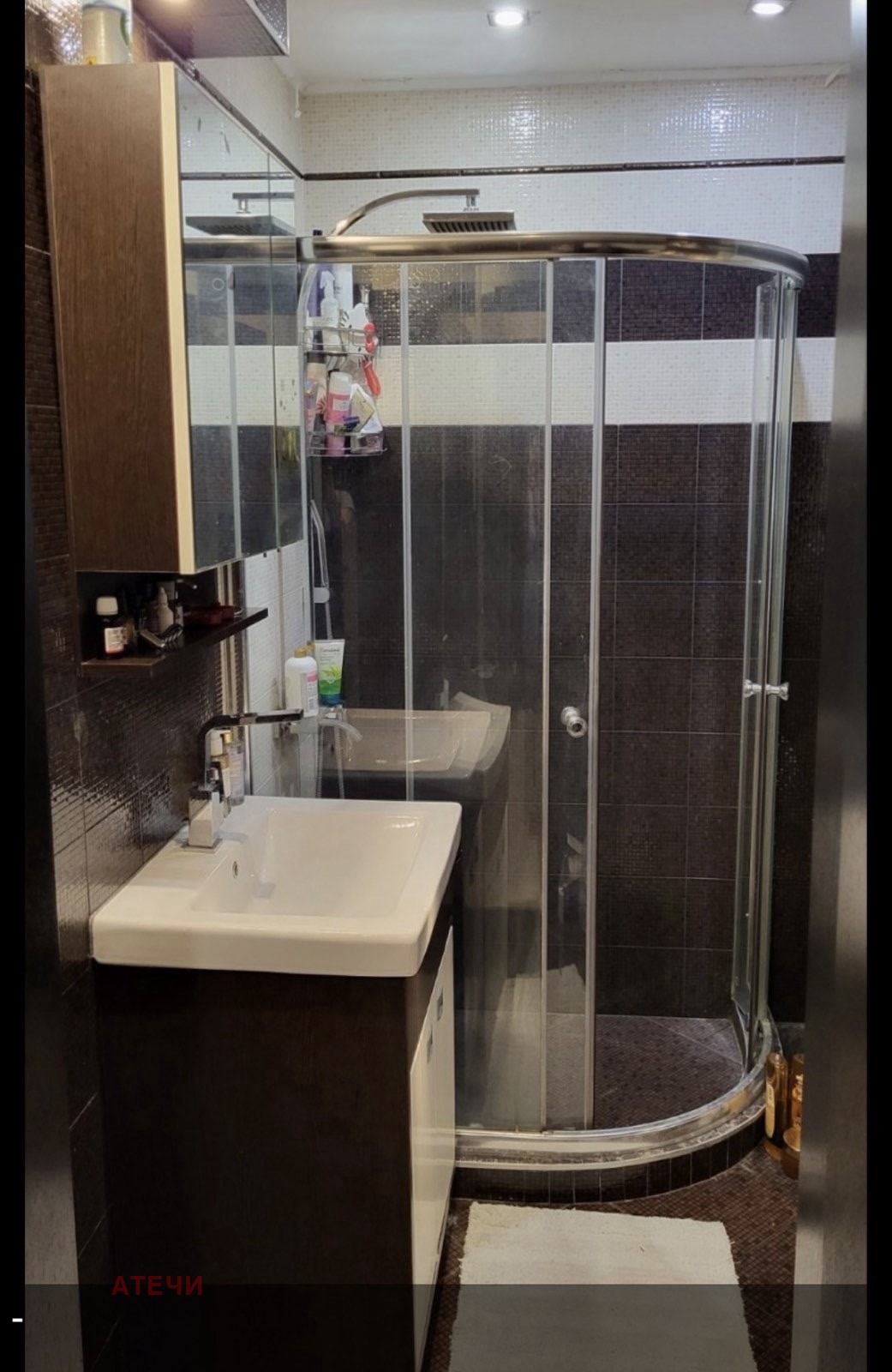 ������� 3-����� | Imot.bg � ����������� 9