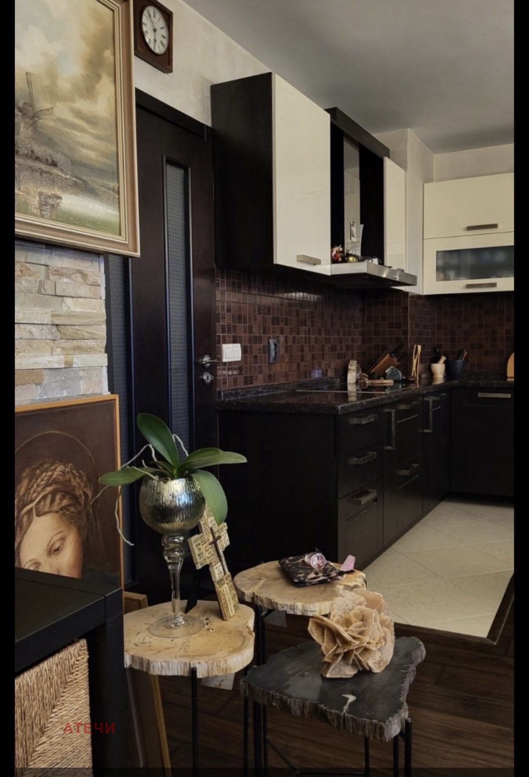 ������� 3-����� | Imot.bg � ����������� 4