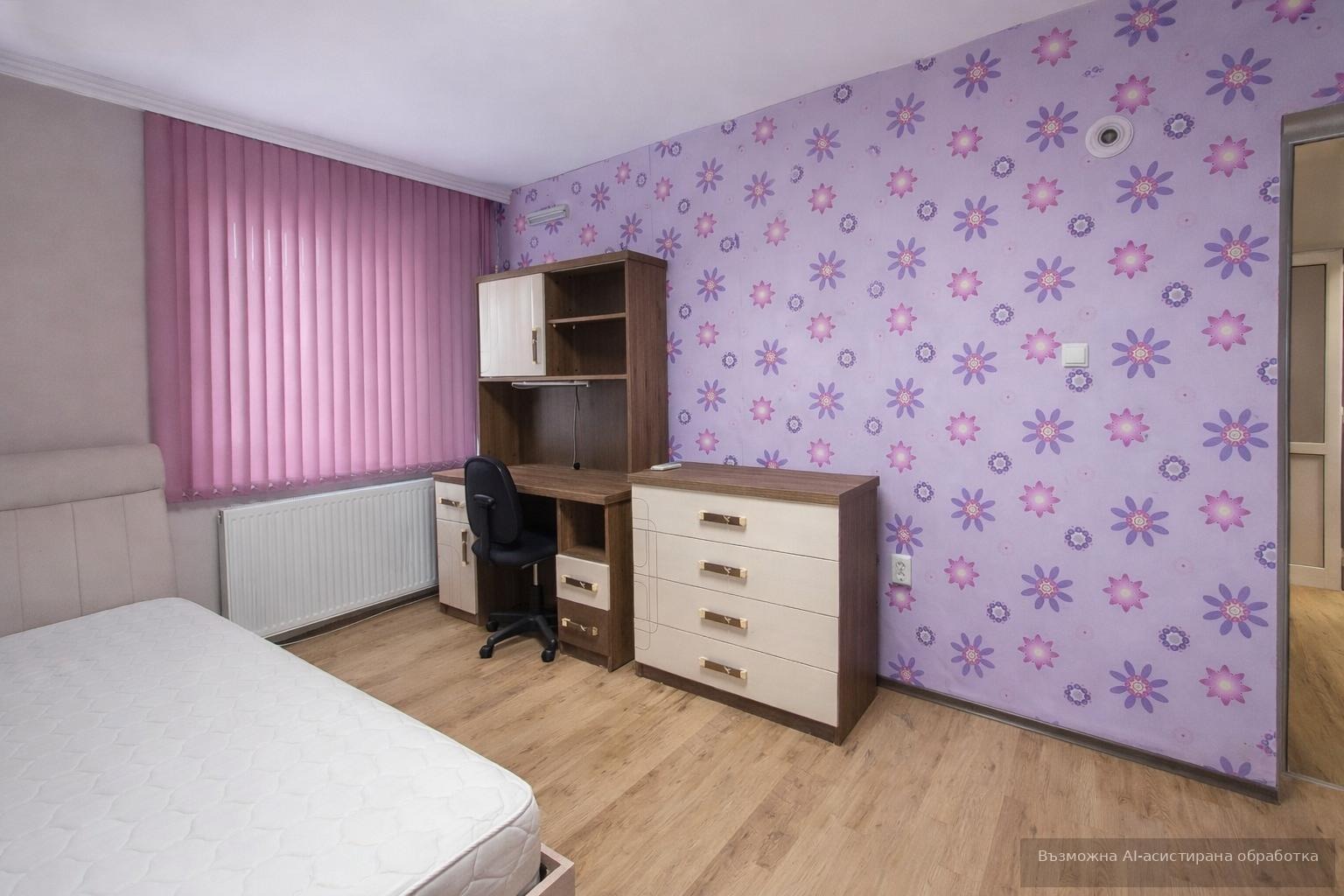 ������� 3-����� | Imot.bg � ����������� 6