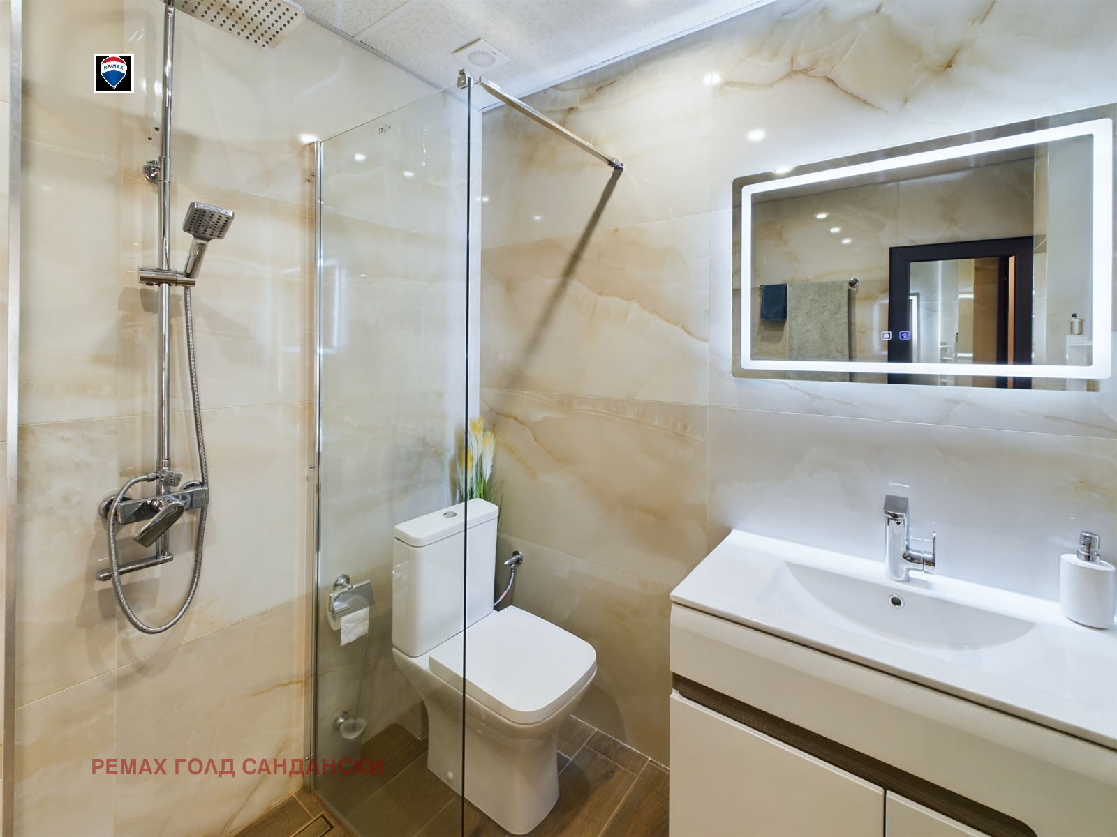 ������� ���� | Imot.bg � ����������� 7