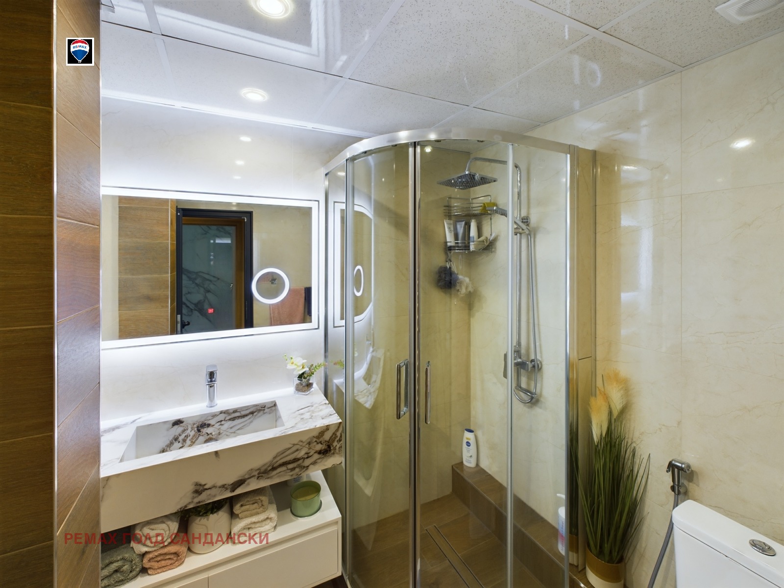 ������� ���� | Imot.bg � ����������� 8