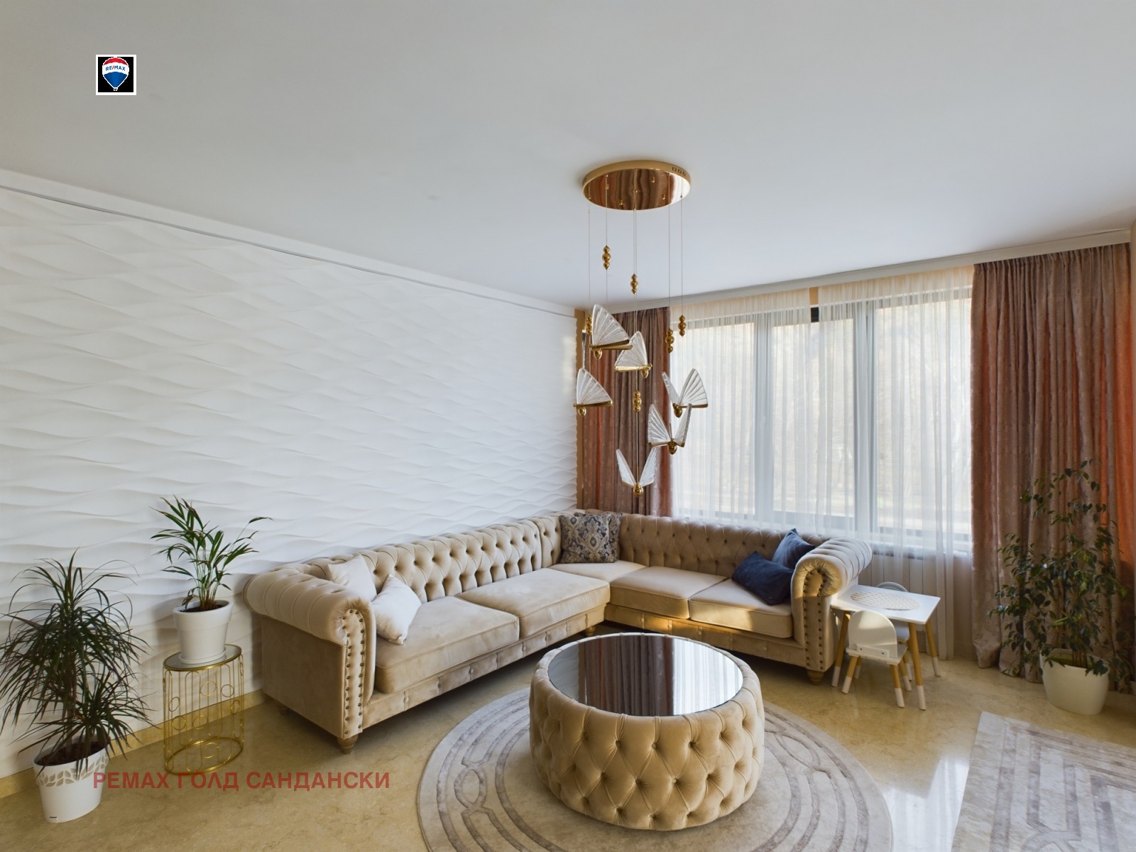 ������� ���� | Imot.bg � ����������� 11