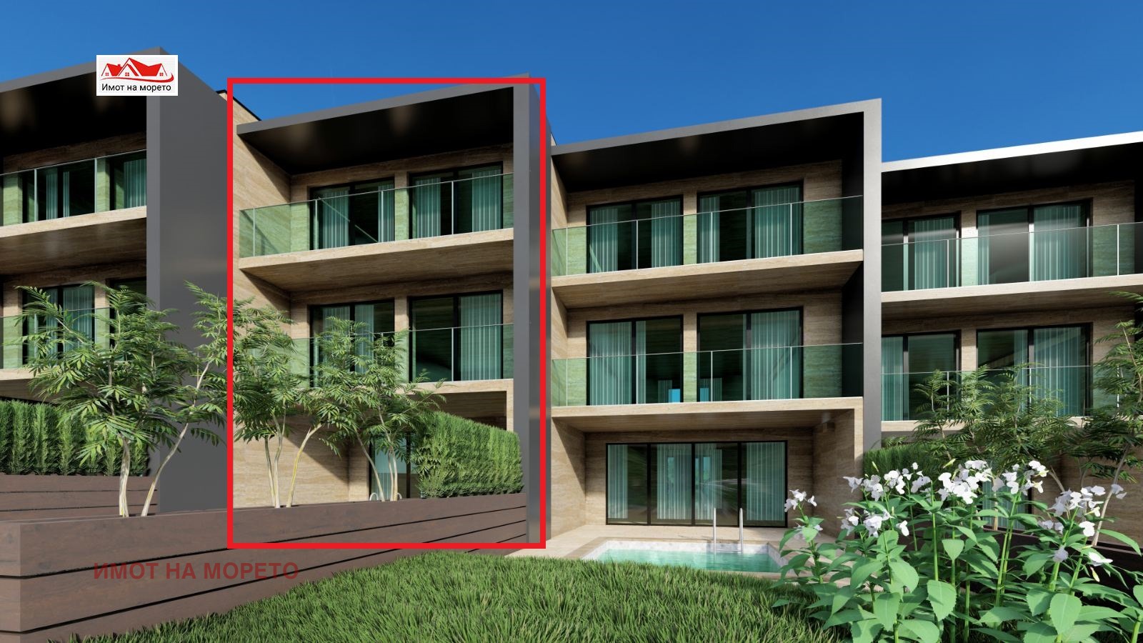 Продава КЪЩА | Imot.bg — изображение 4