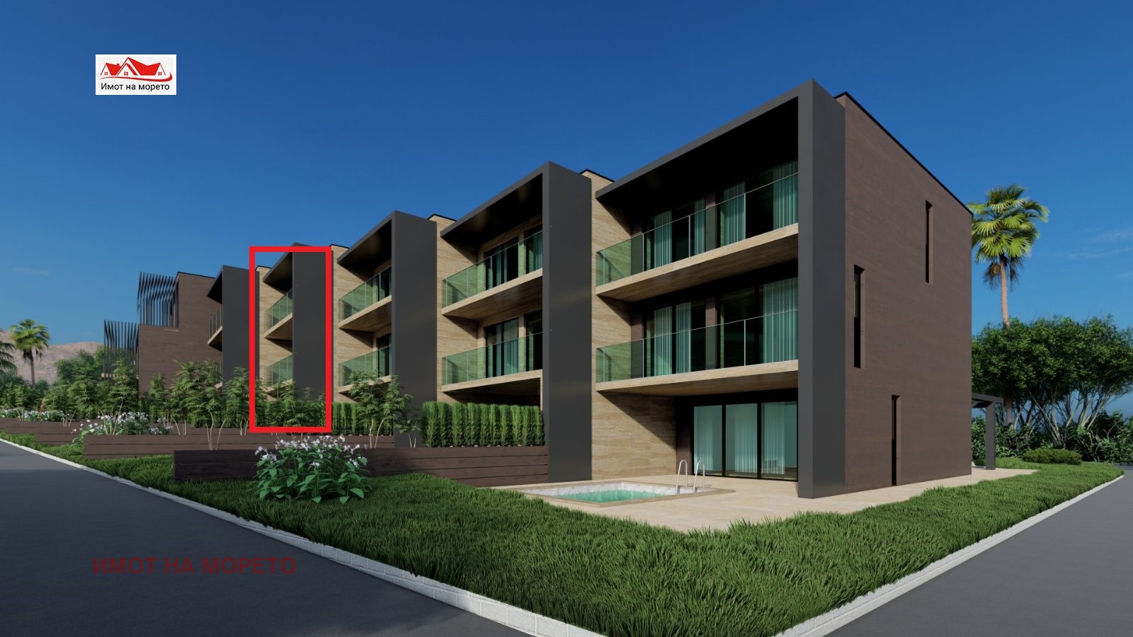 Продава КЪЩА | Imot.bg — изображение 3