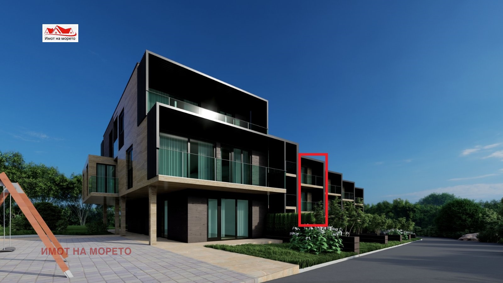 Продава КЪЩА | Imot.bg — изображение 2