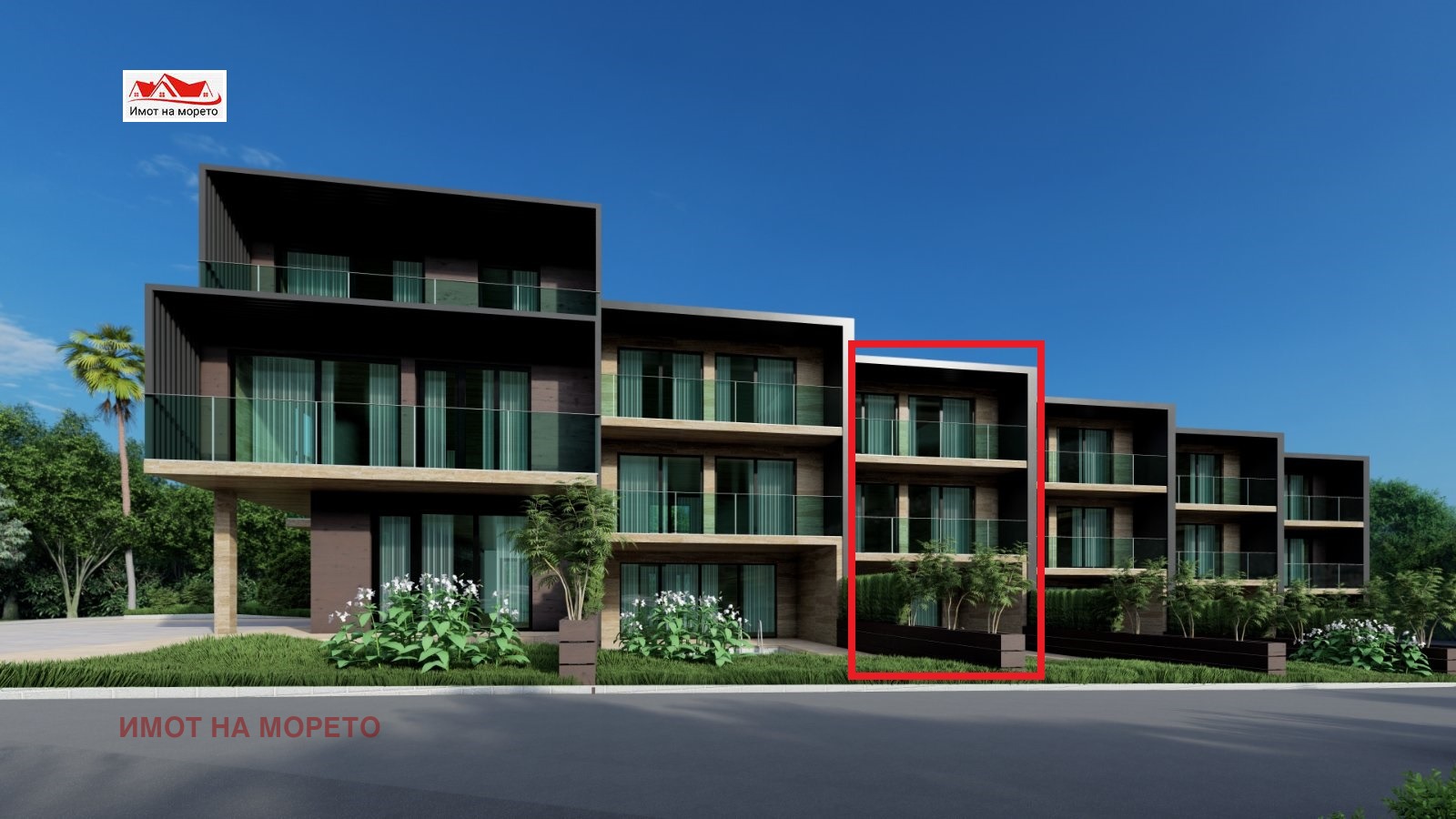 Продава КЪЩА | Imot.bg — изображение 1