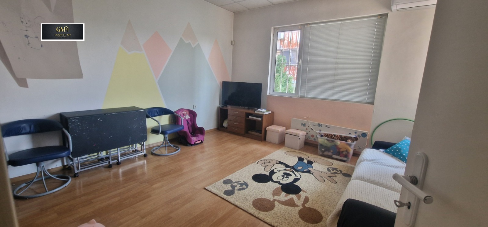 ������� ����� | Imot.bg � ����������� 4
