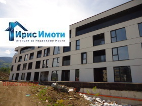 1 quarto Malinova dolina, Sofia 6