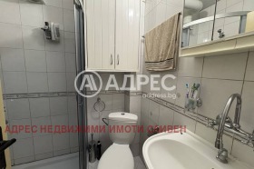 ������� 2-����� | Imot.bg � ����� ������ 8