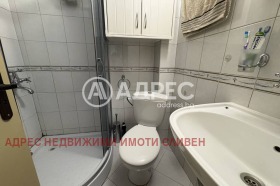 ������� 2-����� | Imot.bg � ����� ������ 7