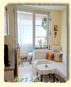 ������� 2-����� | Imot.bg � ����� ������ 5