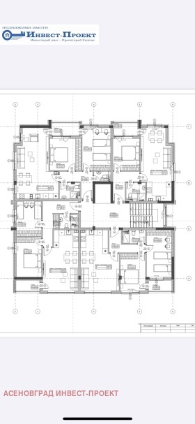 2 Schlafzimmer Asenowgrad, region Plowdiw 4