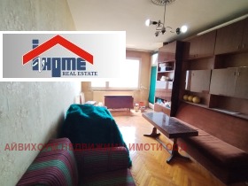  3- | Imot.bg    2