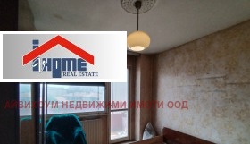  3- | Imot.bg    7