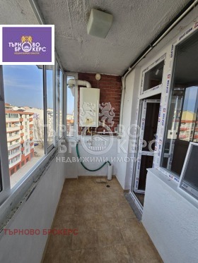 ������� 3-����� | Imot.bg � ����� ������ 16