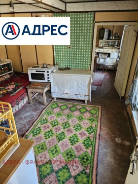 ������� ���� | Imot.bg � ����� ������ 7