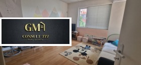 ������� ����� | Imot.bg � ����� ������ 4