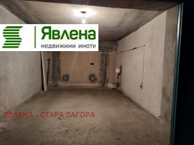 Гараж град Стара Загора, Център 1