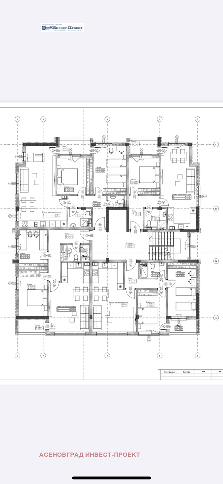 Til salg  2 soveværelser region Plovdiv , Asenovgrad , 85 kvm | 15115504 - billede [4]