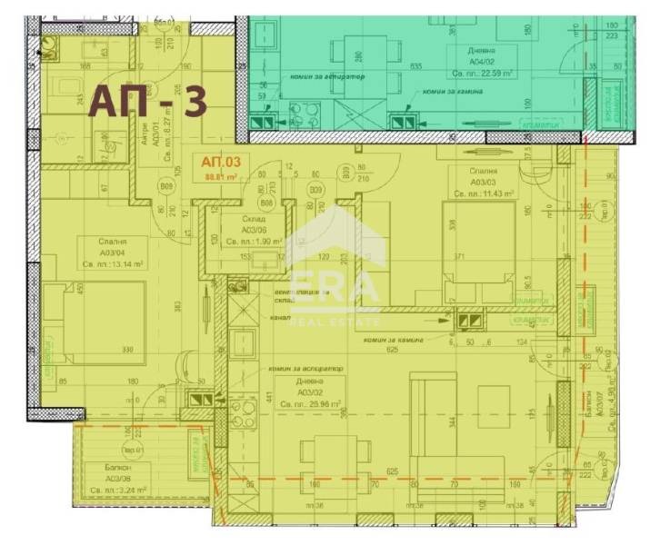 Na prodej  2 ložnice Sofia , Ovča kupel 1 , 85 m2 | 56855207 - obraz [8]