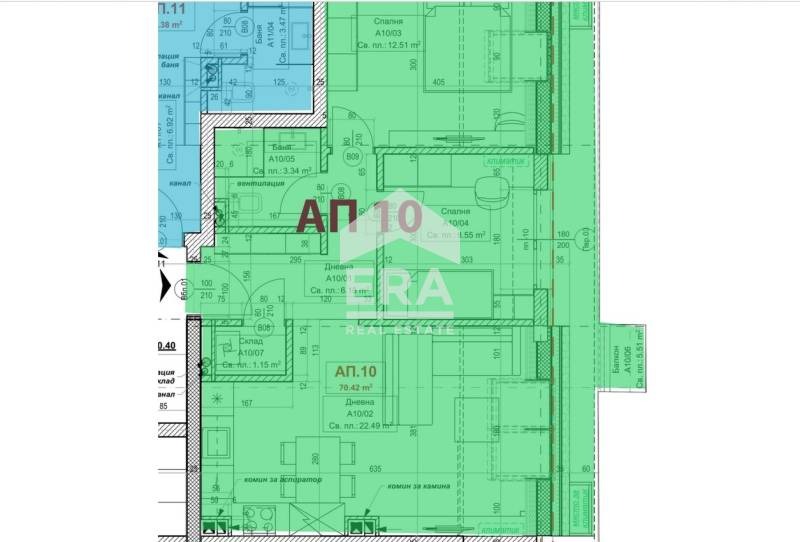 Te koop  2 slaapkamers Sofia , Ovtsja kupel 1 , 85 m² | 56855207 - afbeelding [9]