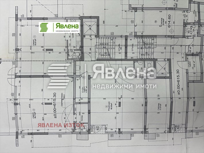 Na prodej  Kancelář Sofia , Mladost 4 , 64 m2 | 84839245 - obraz [12]