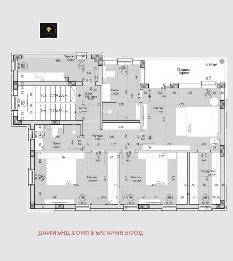 Till salu  Hus region Plovdiv , Markovo , 205 kvm | 45686380 - bild [3]