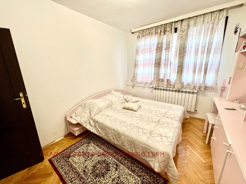 Satılık  Ev bölge Veliko Tarnovo , Arbanasi , 300 metrekare | 24811751 - görüntü [8]