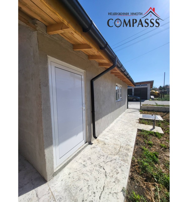À vendre  Maison région de Dobritch , Paskalevo , 95 m² | 34064350 - image [5]