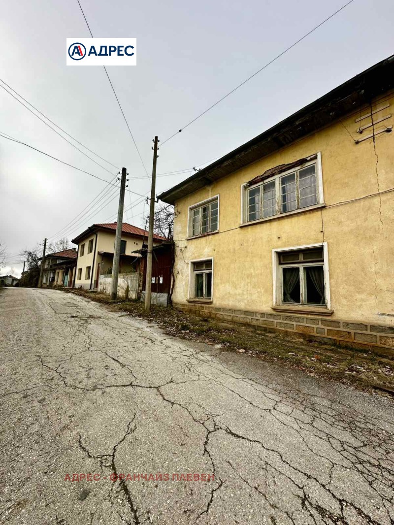 Продава КЪЩА, с. Врабево, област Ловеч