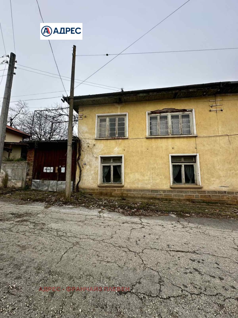 Продава КЪЩА, с. Врабево, област Ловеч, снимка 2 - Къщи - 52703609