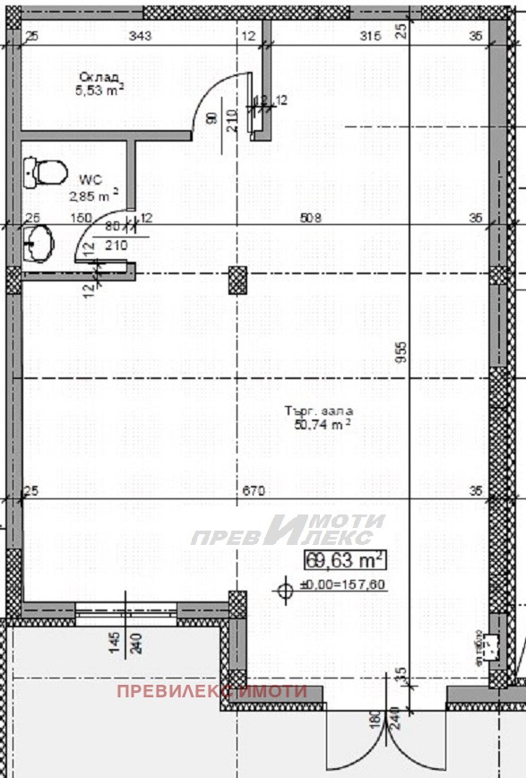 Te koop  Winkel Plovdiv , Karsjijaka , 82 m² | 18438596 - afbeelding [15]