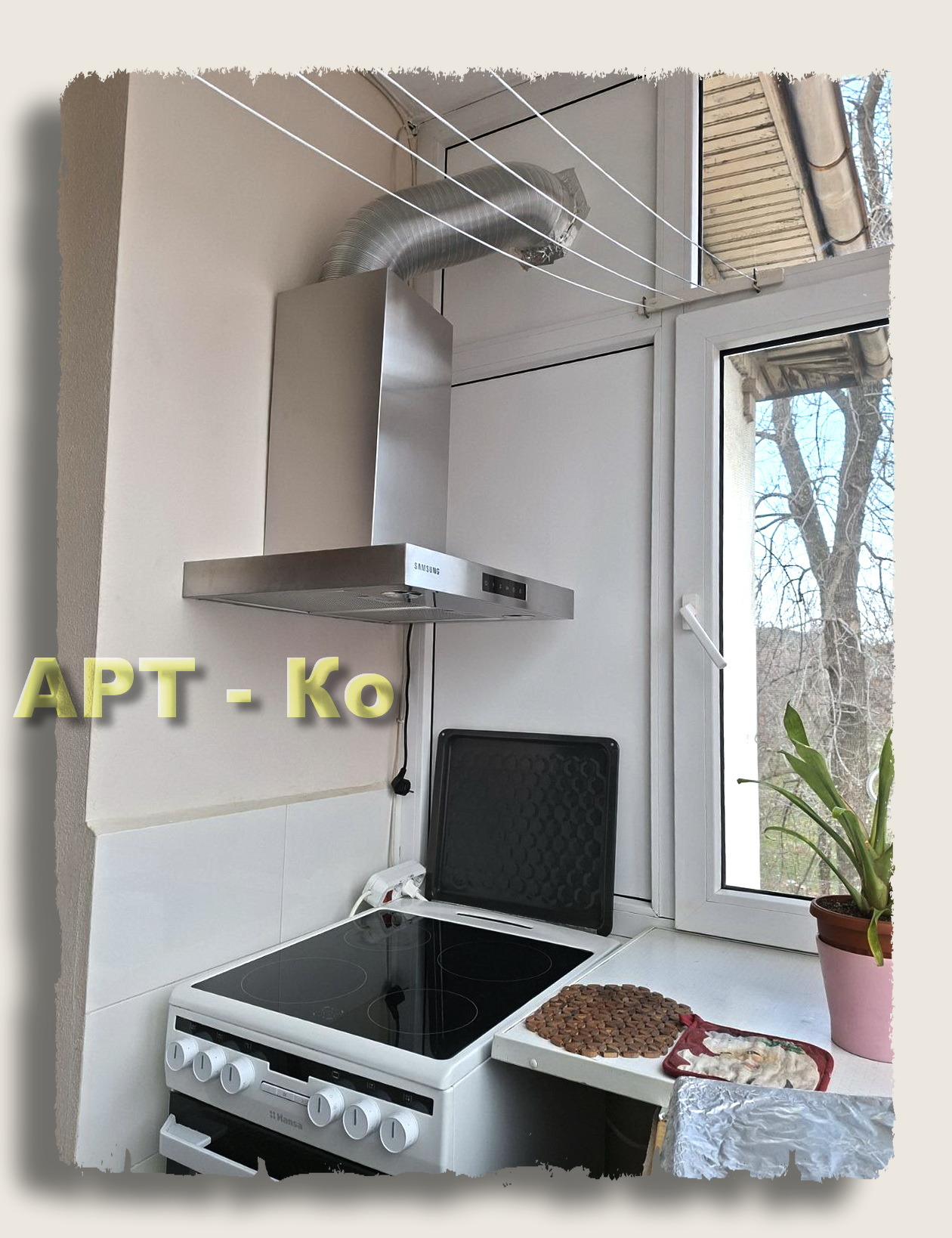 Продава 2-СТАЕН, гр. Перник, Изток, снимка 4 - Апартаменти - 55922832