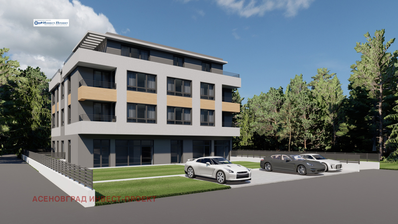 Продава 3-СТАЕН, гр. Асеновград, област Пловдив, снимка 2 - Апартаменти - 47256857