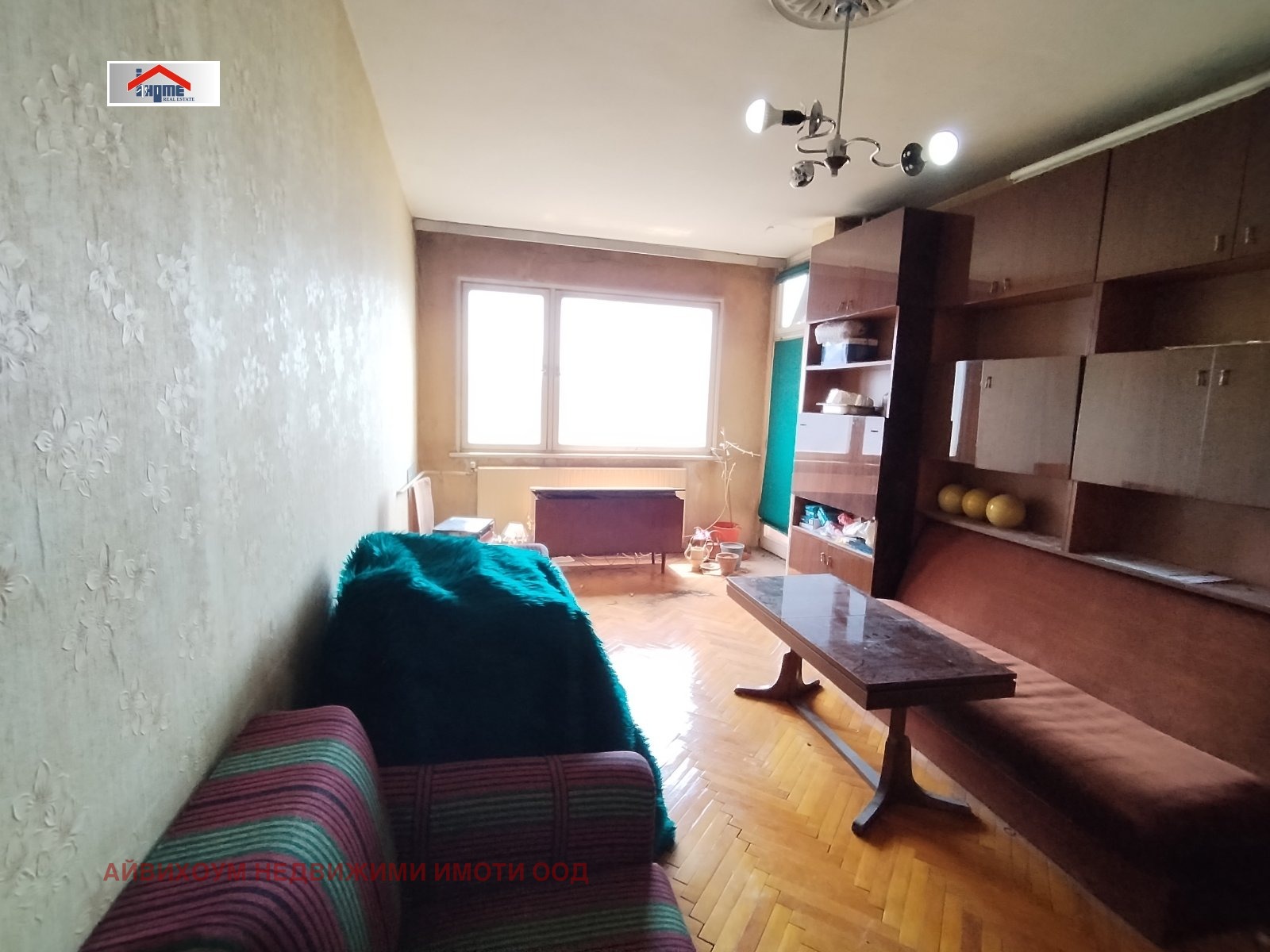 Продава 3-СТАЕН, гр. Плевен, Идеален център, снимка 2 - Апартаменти - 51664214